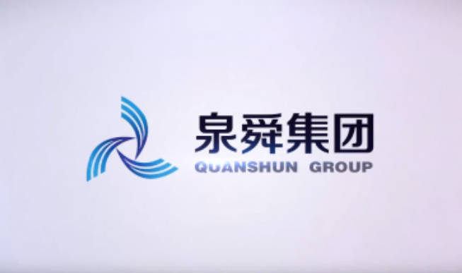 國家發(fā)改委、能源局印發(fā)《增量配電業(yè)務(wù)配電區(qū)域劃分實施辦法》